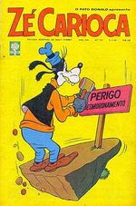 -disney-pato-donald-0713