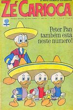 -disney-pato-donald-0735
