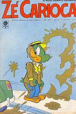 -disney-pato-donald-0753
