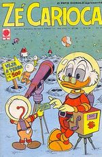 -disney-pato-donald-0763