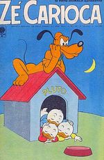 -disney-pato-donald-0781