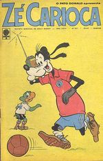 -disney-pato-donald-0811