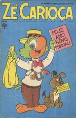 -disney-pato-donald-0843
