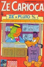 -disney-pato-donald-0871
