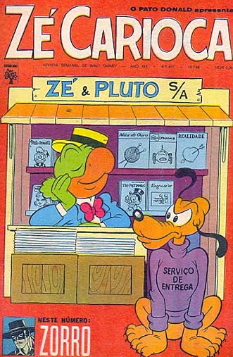 -disney-pato-donald-0871