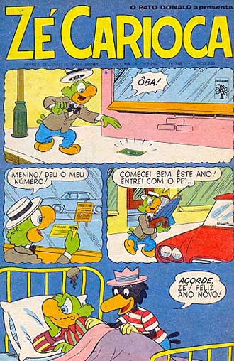 -disney-pato-donald-0895