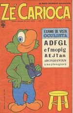 -disney-pato-donald-0899