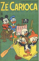 -disney-pato-donald-0933