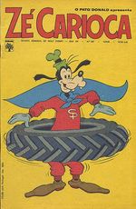 -disney-pato-donald-0927