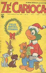 -disney-pato-donald-0945