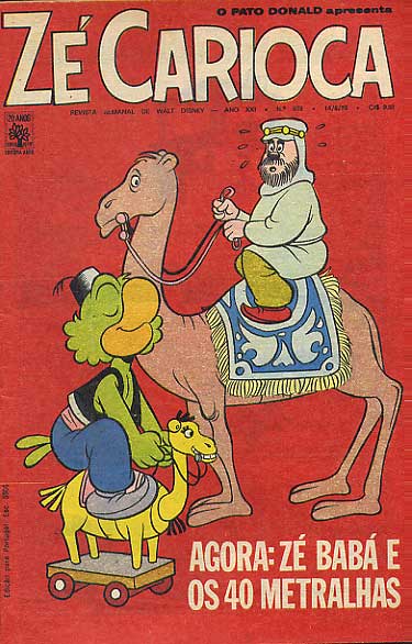 -disney-pato-donald-0979