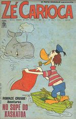 -disney-pato-donald-0973