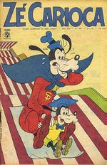 -disney-pato-donald-0991