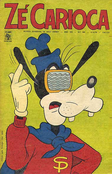 -disney-pato-donald-0995