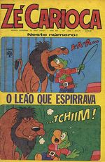 -disney-pato-donald-1015