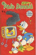 -disney-pato-donald-1096