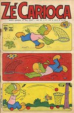 -disney-pato-donald-1073
