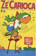 -disney-pato-donald-1097