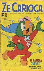 -disney-pato-donald-1123