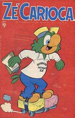 -disney-pato-donald-1175