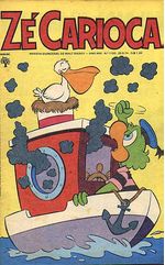 -disney-pato-donald-1193
