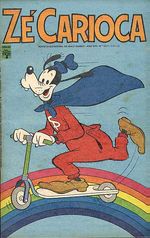 -disney-pato-donald-1211