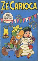 -disney-pato-donald-1231