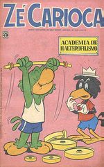 -disney-pato-donald-1217