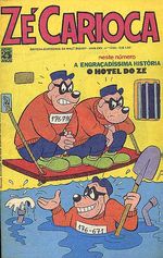 -disney-pato-donald-1229
