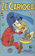 -disney-pato-donald-1239