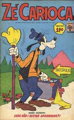 -disney-pato-donald-1251
