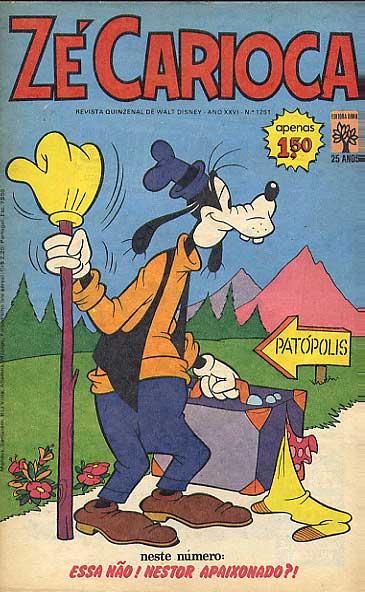 -disney-pato-donald-1251