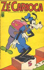 -disney-pato-donald-1275
