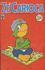 -disney-pato-donald-1287