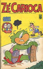 -disney-pato-donald-1331