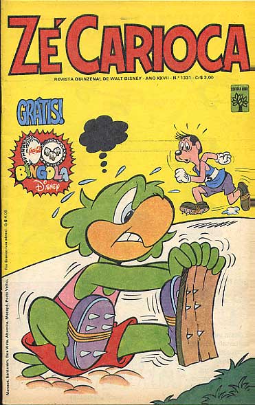 -disney-pato-donald-1331