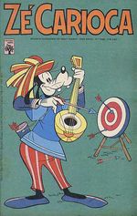 -disney-pato-donald-1349