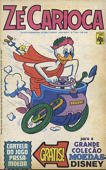 -disney-pato-donald-1355