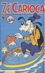-disney-pato-donald-1363