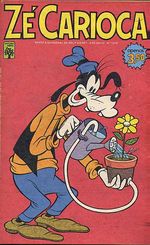 -disney-pato-donald-1379