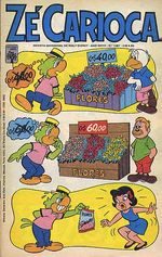 -disney-pato-donald-1387