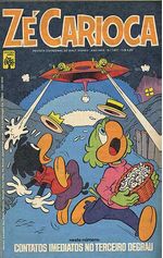 -disney-pato-donald-1401