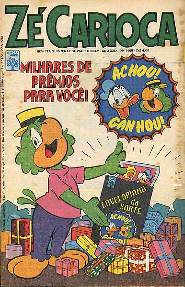 -disney-pato-donald-1405