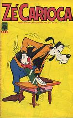 -disney-pato-donald-1415