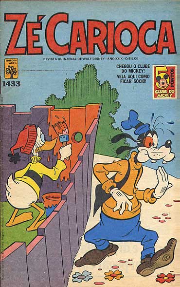 Pato Donald # 1433