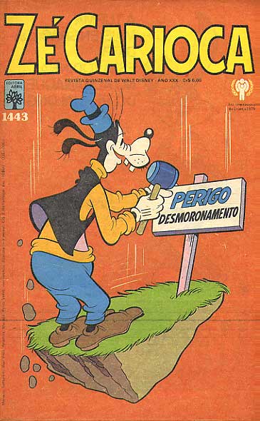 Pato Donald # 1443