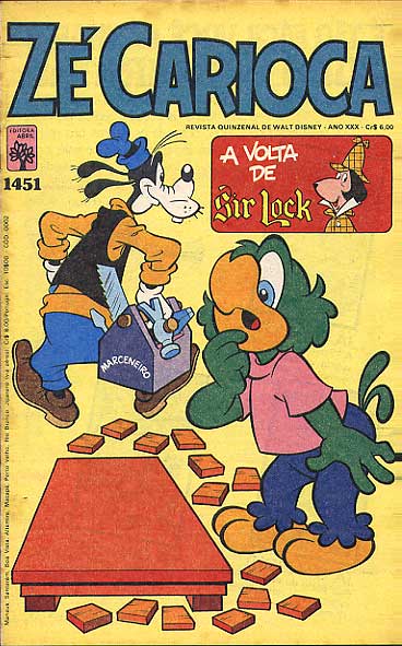 Pato Donald # 1451