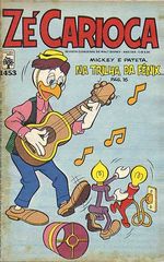 -disney-pato-donald-1453