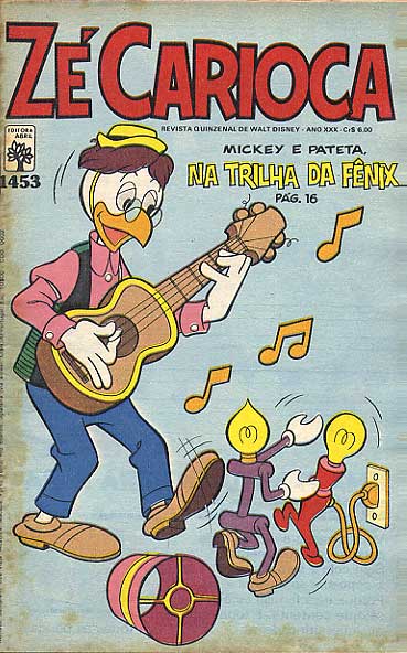 Pato Donald # 1453
