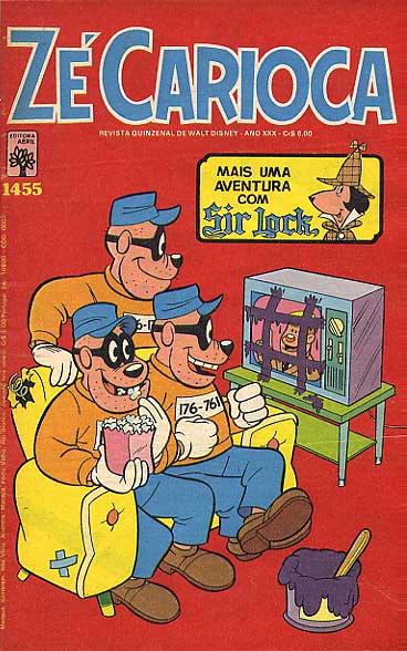 Pato Donald # 1455